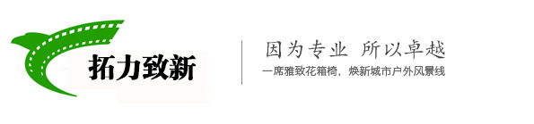 商标