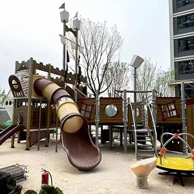 儿童滑滑梯
