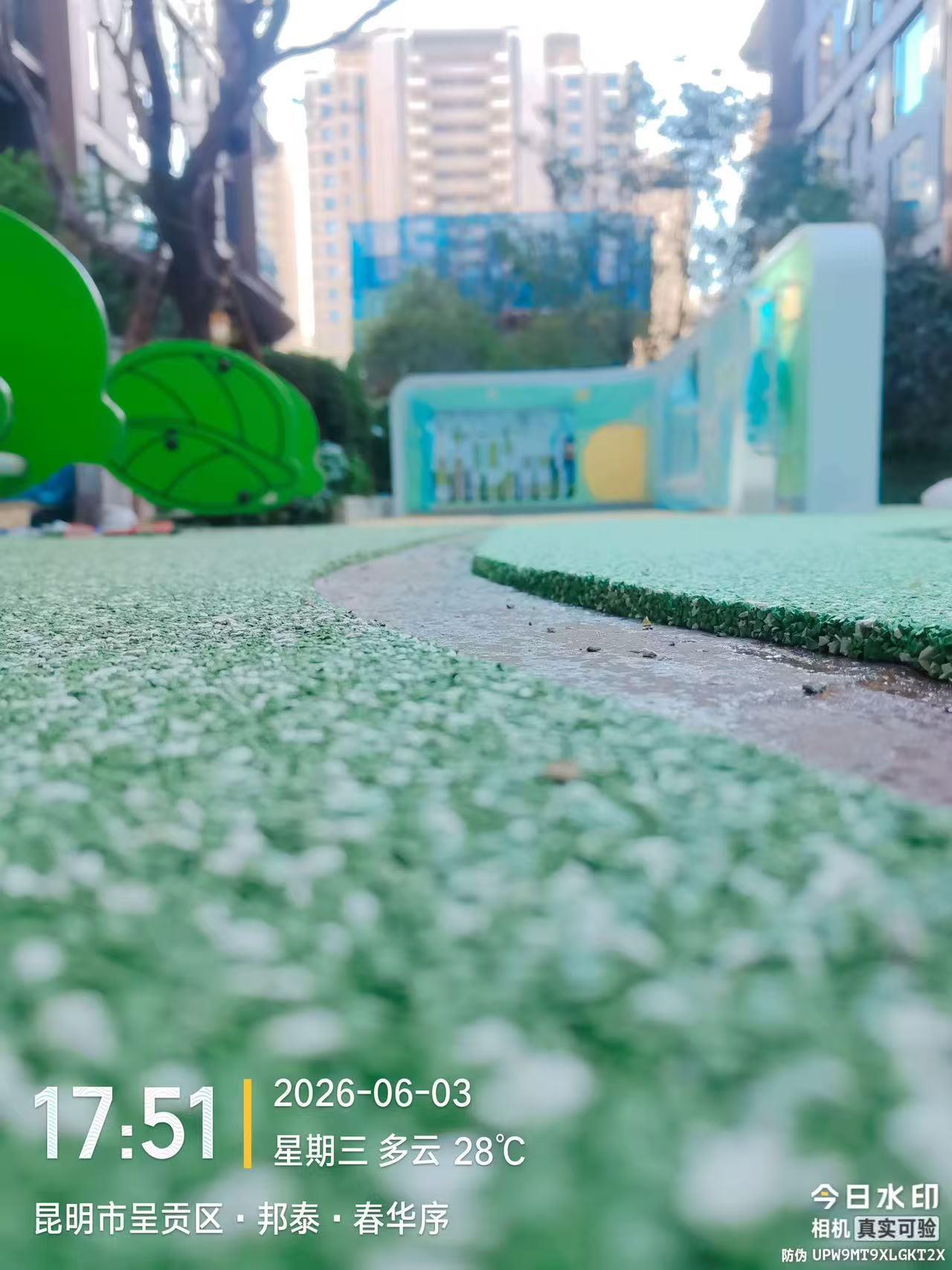 昆明邦泰春华序-儿童塑胶场地安装施工